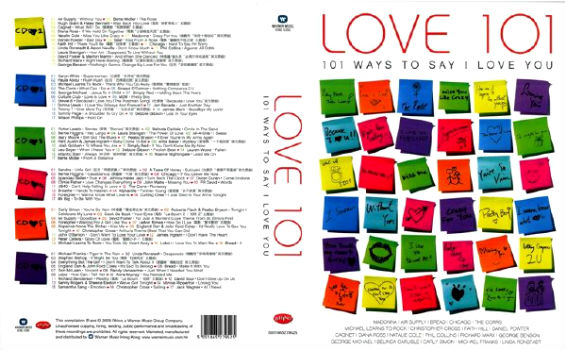 Love 101 - 101 Ways To Say I Love You